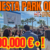 La Siesta Park is OPEN!